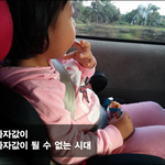 [시사<b>논평</b>] 아이 과자조차 못 사게 만든 ‘여성 대통령’