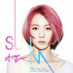 [세훈] 세훈이 <b>희귀</b> 여장사진 