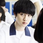 [도경수] 카트에 <b>출연</b>한 내 친구