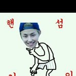 [블락비] 난 