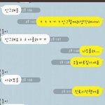 [헤어진후에] 우리가 헤어진 이유를 알게되었습니다