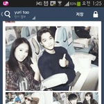 [EXO] 나 <b>sm</b>단체 비행기 글 올린얜데 ㅋㅋ