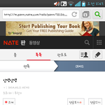 [EXO] 이거 어제꺼 새벽 <b>빛삭</b>인데 엑소 아니겟지