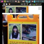 [EXO] 헐 이거봐 얘들아