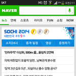 [EXO] 진짜뜬금없어서미안한데ㅣ