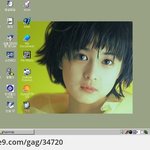 [유머] 15년전 컴퓨터 <b>바탕</b>화면.jpg