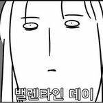 [사진있음] 제대후 첫 생일&amp;발렌타인 겹겹이 준비하기