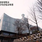 중앙대학교 지식<b>산업</b>교육원은 지금~~~