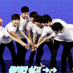 [인피니트] 그대들아