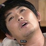 [EXO] 맨날 네이쳐 앞에 지나가면