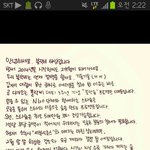 [블락비] 아 맞다 난 이걸 올리려고 했는데