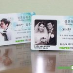 결혼준비하시는 분들에게 조금이나마 도움을 ....