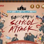 [<b>xoxo</b>] 뭐 학교로찾아온다고???...