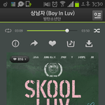 [방탄소년단] 그럼 저 먼저 스밍 인증