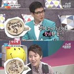 [ㅋㅋㅋ] 왠지 <b>적절</b>한 쌍욕라떼.jpg