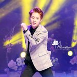 [시우민] <b>분명</b> 어디서 봤는데...