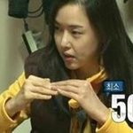 [사남<b>일녀</b>] 173cm에 58kg라 쳐도 날씬한거 아님 이하늬?