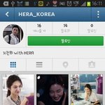 오! 헤라 인스타그램도 있어요!! 지진희가 운영하는 건가?