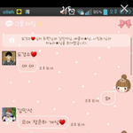 [exo] 엑소썰