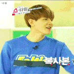 [EXO] 뜬금없는데 내일쇼타임<b>막</b><b>방임</b>