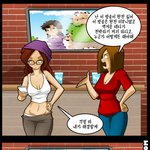 [<b>유머</b>] 꼬우면 보지마.jpg