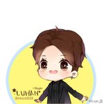 [루한] 오대오 루한 팬아트 ㅋㅋㅋ