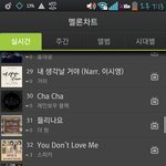 [BAP] 얘들<b>아스</b>밍돌리는거맞어??