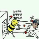 [블락비] 개귘ㅋㅋㅋㅋㅋ(<b>출처</b>트윗)