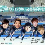 [인피니트] <b>엠넷</b>ㅋㅋㅋㅋ