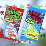 [추억추억] 어디갔니.jpg
