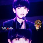 [EXO] 찬열 <b>수상소감</b> 프리뷰