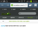[BAP] 아ㅅㅂ폰개망