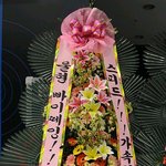 [블락비] 우지호 빠이떼잉