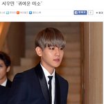 [시우민] 저기... <b>기자님</b>하...? 얘기좀할까요?