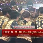 [EXO] 오늘 우래기들 짱이다ㅠㅠ