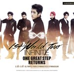 [인피니트] 2차포스터