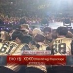 [도경수] " 모두가 잊지못할 함성소리 "