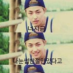 [블락비] 나 입덕 할꺼 같애.... 