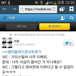 [CHEN] 쇼<b>케이스</b>후기모음(안보면후회할껄??)