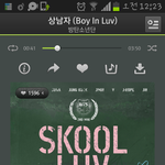 [방탄소년단] 스밍 인증하면서 <b>순위</b>도