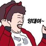 [EXO] 망상증걸린건알겠는데 이렇게심할줄이야