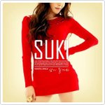 <b>남</b>이 될까봐 - <b>숙희</b> (Feat. 제이스 Of 미스에스)