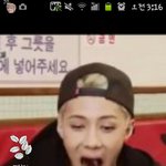 [EXO] <b>하루</b>에<b>한</b>번 꼭웃게만드는 내배경