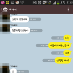 헤어진 남자친구가 연락이왓는데 ..(카톡첨부)