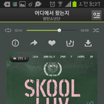 [방탄소년단] <b>우와</b> 아미들 짱짱