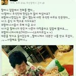 [ㅋㅋㅋ] (<b>슬픔</b>주의) 할머니의 마음