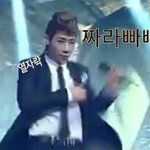 [인피니트] 준비됨