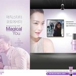 연예인 투잡이 대세?? 지진희씨가 직접 찍은 사진으로 페이스북에서...