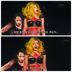 [감동주의] 레이디가가 명언