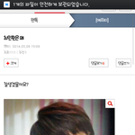 [에프티] 단체로 미침